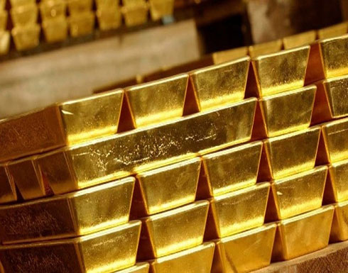 الهند: تصريحات حكومية متضاربة بشأن اكتشاف ضخم للذهب الهند: تصريحات حكومية متضاربة بشأن اكتشاف ضخم للذهب
