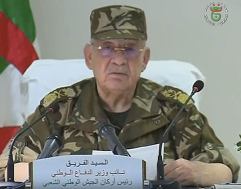 بالفيديو : قايد صالح يتمسك بإجراء الانتخابات بالجزائر "تجنبا للفراغ" بالفيديو : قايد صالح يتمسك بإجراء الانتخابات بالجزائر "تجنبا للفراغ"