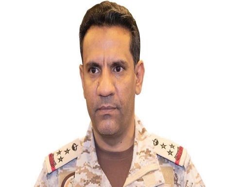 التحالف: تدمير درون أطلقها الحوثيون باتجاه السعودية التحالف: تدمير درون أطلقها الحوثيون باتجاه السعودية