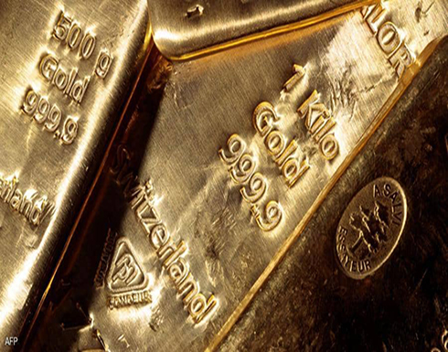 الذهب يهبط مع تعافي الدولار الذهب يهبط مع تعافي الدولار