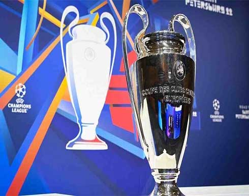 الإعلان عن الشكل الجديد لدوري أبطال أوروبا الإعلان عن الشكل الجديد لدوري أبطال أوروبا