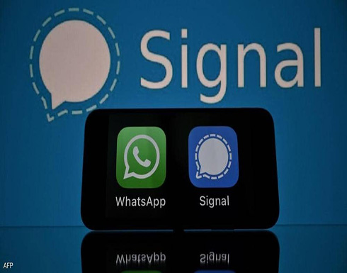 كيف تنقل مجموعات "واتساب" بسهولة إلى تطبيق " سيغنال"؟ كيف تنقل مجموعات "واتساب" بسهولة إلى تطبيق " سيغنال"؟