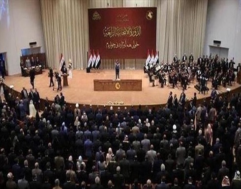 تحالف سُني يعلق حضوره جلسة التصويت على حكومة الكاظمي بالعراق تحالف سُني يعلق حضوره جلسة التصويت على حكومة الكاظمي بالعراق