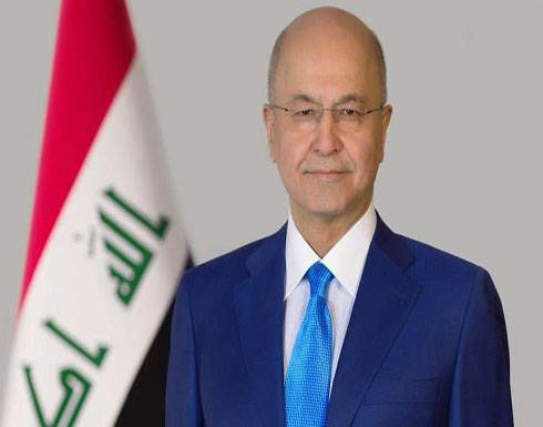 الرئيس العراقي يقصد دول الخليج في جولته الأولى منذ تنصيبه الرئيس العراقي يقصد دول الخليج في جولته الأولى منذ تنصيبه