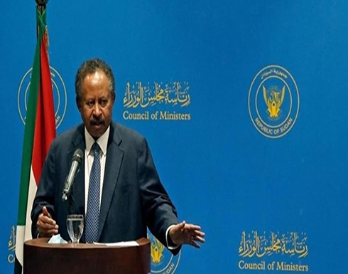 حمدوك يعلن تشكيلة الحكومة السودانية الجديدة حمدوك يعلن تشكيلة الحكومة السودانية الجديدة