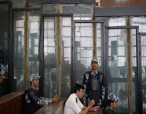 مصر.. حكم بإعدام مؤسس "خلية طنطا" الإرهابية مصر.. حكم بإعدام مؤسس "خلية طنطا" الإرهابية