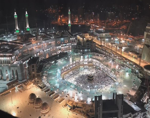 السعودية تكشف إجراءات الحج لهذا العام السعودية تكشف إجراءات الحج لهذا العام