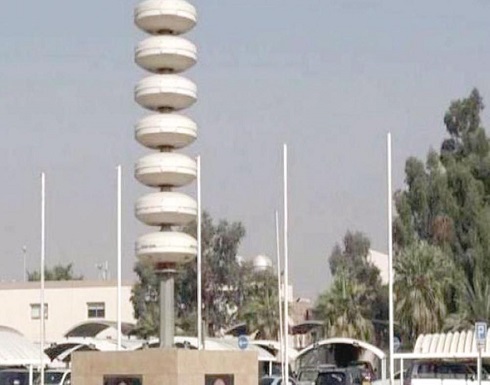 تنبيه : إطلاق صافرات الانذار اعتبارا من العاشرة لغاية الحادية عشرة في الاردن تنبيه : إطلاق صافرات الانذار اعتبارا من العاشرة لغاية الحادية عشرة في الاردن
