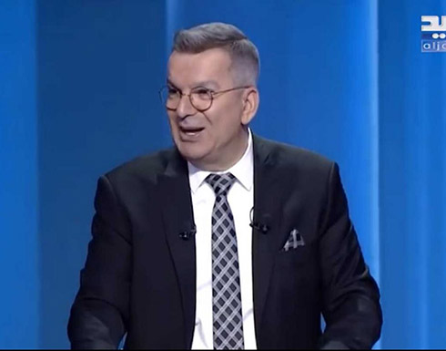 شاهد.. طوني خليفة مصدوم لمعرفته ان اليانسون يؤثر على الخصوبة: “مرتي مين عاطيها هالوصفة”! شاهد.. طوني خليفة مصدوم لمعرفته ان اليانسون يؤثر على الخصوبة: “مرتي مين عاطيها هالوصفة”!
