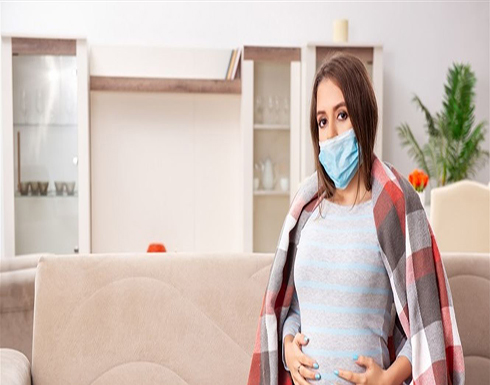 تقارير طبية تطمئن الحوامل المصابات بكورونا تقارير طبية تطمئن الحوامل المصابات بكورونا
