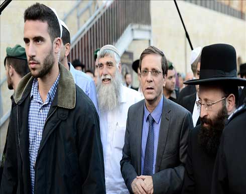 فلسطين: اقتحام هرتسوغ للمسجد الإبراهيمي "إمعان في العدوانية" فلسطين: اقتحام هرتسوغ للمسجد الإبراهيمي "إمعان في العدوانية"