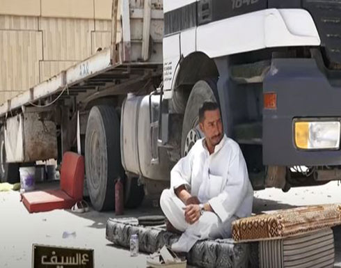 بالفيديو : كويتي من 1999 ينام في الشارع.. "ما دمر حياتي إلا أخواني" بالفيديو : كويتي من 1999 ينام في الشارع.. "ما دمر حياتي إلا أخواني"