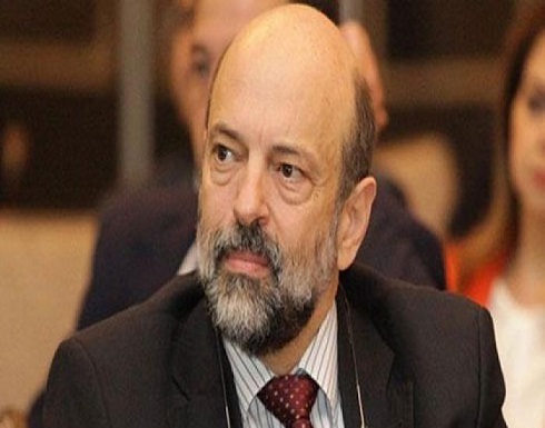 الرزاز: الدولة الأردنيّة لا تختزل بشخص ولا بنقابة ولا بحزب الرزاز: الدولة الأردنيّة لا تختزل بشخص ولا بنقابة ولا بحزب