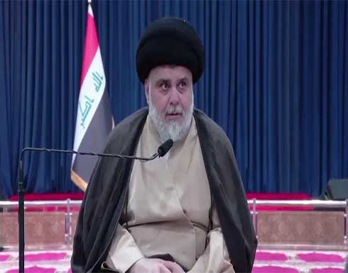الصدر يرد على تسريبات المالكي: أتعجب من محاولة قتلي الصدر يرد على تسريبات المالكي: أتعجب من محاولة قتلي