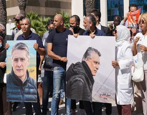 رئيس حزب قلب تونس يعتصم بمقر قضائي ويرفض الرجوع إلى السجن رئيس حزب قلب تونس يعتصم بمقر قضائي ويرفض الرجوع إلى السجن