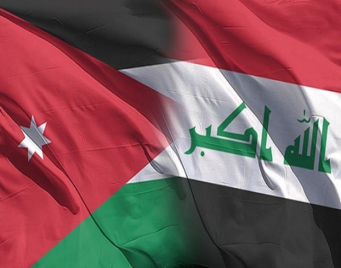 العراق يزود الأردن بـ3.4 مليون برميل نفط العراق يزود الأردن بـ3.4 مليون برميل نفط