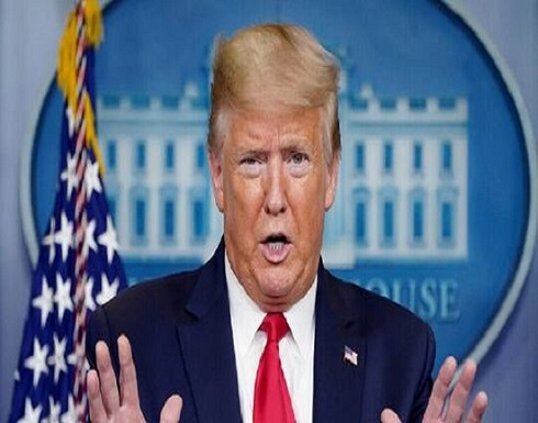 ترامب يصدر عفوا جديدا.. 20 مدانا بتدخل روسيا في الانتخابات ترامب يصدر عفوا جديدا.. 20 مدانا بتدخل روسيا في الانتخابات