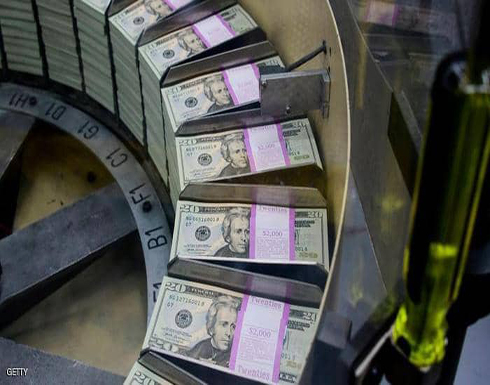 قفزة في تحويلات المصريين بالخارج في مايو الماضي قفزة في تحويلات المصريين بالخارج في مايو الماضي