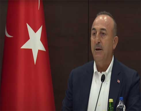 تشاووش أوغلو: سنواصل العمل مع روسيا لضمان الهدوء في سوريا تشاووش أوغلو: سنواصل العمل مع روسيا لضمان الهدوء في سوريا