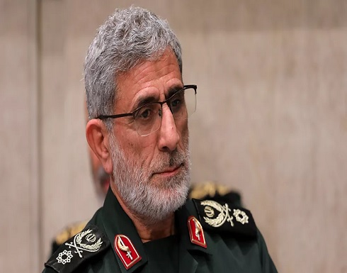 قائد "فيلق القدس" الإيراني تعليقا على اغتيال فخري زاده: اقتربت نهاية إسرائيل قائد "فيلق القدس" الإيراني تعليقا على اغتيال فخري زاده: اقتربت نهاية إسرائيل