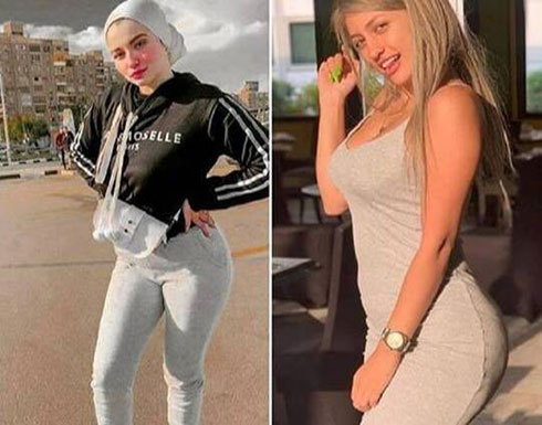 مصر.. التهم الموجهة لفتيات "تيك توك" والعقوبات المنتظرة مصر.. التهم الموجهة لفتيات "تيك توك" والعقوبات المنتظرة