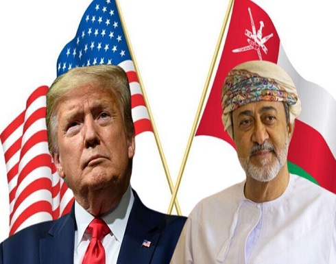 ترامب يتحادث مع سلطان عمان هيثم بن طارق آل سعيد ترامب يتحادث مع سلطان عمان هيثم بن طارق آل سعيد