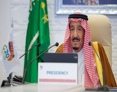 الملك سلمان: حققنا الكثير وأوفينا بالتزاماتنا لمعالجة تحديات كورونا الملك سلمان: حققنا الكثير وأوفينا بالتزاماتنا لمعالجة تحديات كورونا