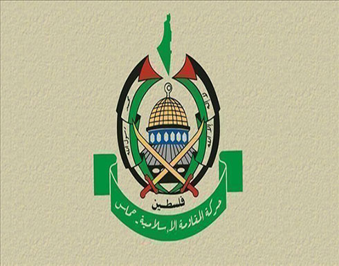 حماس: قرار واشنطن حول المستوطنات مخالف لكل المبادئ والقوانين حماس: قرار واشنطن حول المستوطنات مخالف لكل المبادئ والقوانين