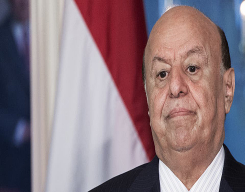 هادي: اتفاق الرياض كفيل بإنهاء الأزمة مع الانتقالي هادي: اتفاق الرياض كفيل بإنهاء الأزمة مع الانتقالي