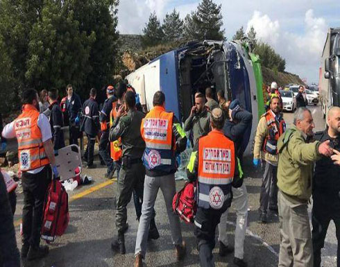 شاهد بالفيديو.. قتيلان و45 اصابة بانقلاب حافلة اسرائيلية شاهد بالفيديو.. قتيلان و45 اصابة بانقلاب حافلة اسرائيلية