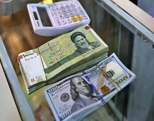 واشنطن: إيران لا تملك سوى 10 مليارات دولار فقط في احتياطياتها! واشنطن: إيران لا تملك سوى 10 مليارات دولار فقط في احتياطياتها!