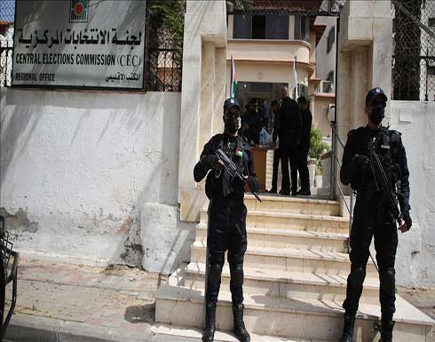 فلسطين تطالب بمواصلة الضغط على إسرائيل لإجراء الانتخابات بالقدس فلسطين تطالب بمواصلة الضغط على إسرائيل لإجراء الانتخابات بالقدس