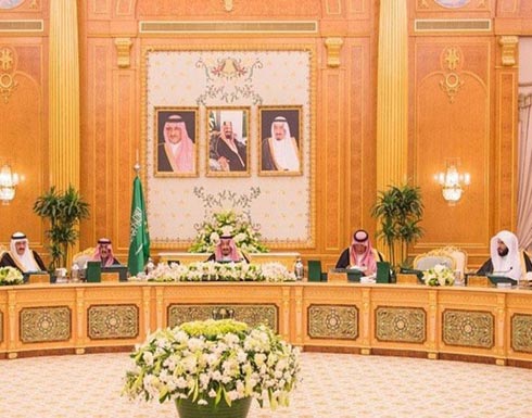 مجلس الوزراء السعودي: لا تراجع عن “البيان الرباعي” حتى تلتزم قطر بمطالبنا مجلس الوزراء السعودي: لا تراجع عن “البيان الرباعي” حتى تلتزم قطر بمطالبنا