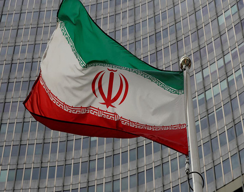 برلمان إيران يهدد الغرب.. "سنطرد مفتشي الطاقة الذرية" برلمان إيران يهدد الغرب.. "سنطرد مفتشي الطاقة الذرية"