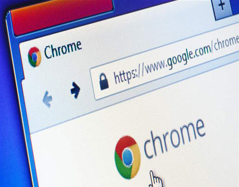 متصفح Google Chrome القادم سيمنع إساءة إستخدام زر الرجوع