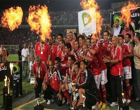 الأهلي المصري يتوج بطلا لدوري أبطال إفريقيا للمرة العاشرة في تاريخه .. بالفيديو الأهلي المصري يتوج بطلا لدوري أبطال إفريقيا للمرة العاشرة في تاريخه .. بالفيديو
