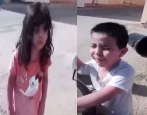شاهد تفاصيل قصة الطفلين وائل وجواهر التي هزت السعودية شاهد تفاصيل قصة الطفلين وائل وجواهر التي هزت السعودية