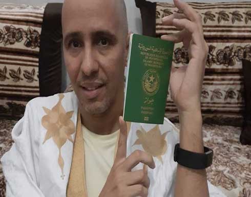 20 عاما ولطخة التعذيب تبقى على جبهة أمريكا.. ومحمدو صلاحي يشهد 20 عاما ولطخة التعذيب تبقى على جبهة أمريكا.. ومحمدو صلاحي يشهد