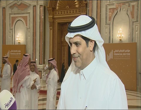 تعيين وزير النقل السعودي عضوا بمجلس إدارة "أرامكو" تعيين وزير النقل السعودي عضوا بمجلس إدارة "أرامكو"