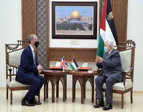 عباس يبحث مع وزير الخارجية البريطاني تثبيت التهدئة وإعمار غزة عباس يبحث مع وزير الخارجية البريطاني تثبيت التهدئة وإعمار غزة