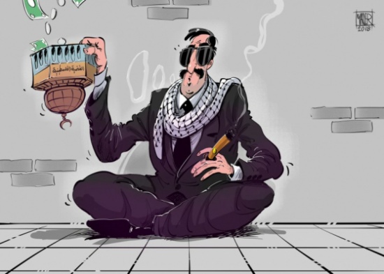 القضية القضية