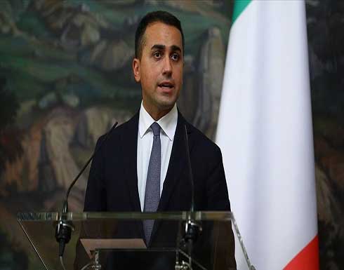 وزير خارجية إيطاليا يستبعد الاعتراف بالحكومة الأفغانية الجديدة وزير خارجية إيطاليا يستبعد الاعتراف بالحكومة الأفغانية الجديدة