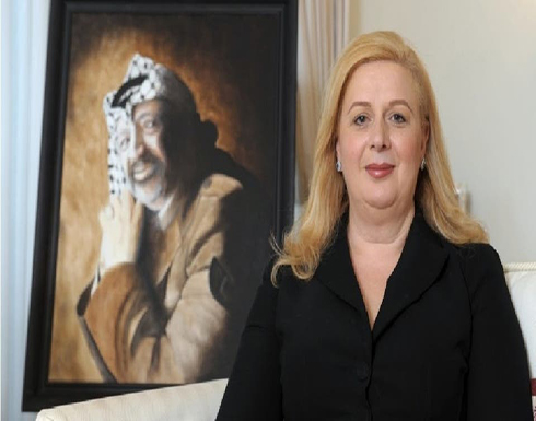 أرملة عرفات: الراحل ما كان ليقبل ما نتعرض له من السلطة أرملة عرفات: الراحل ما كان ليقبل ما نتعرض له من السلطة