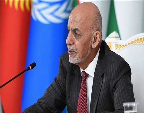 الرئيس الأفغاني يبدأ مباحثاته في واشنطن بلقاء بيلوسي الرئيس الأفغاني يبدأ مباحثاته في واشنطن بلقاء بيلوسي