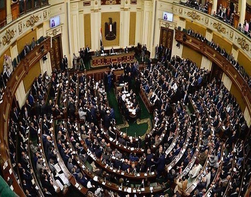 مصر.. البرلمان يناقش أزمة السد ووزير يتهم إثيوبيا بـ"التعنت" مصر.. البرلمان يناقش أزمة السد ووزير يتهم إثيوبيا بـ"التعنت"
