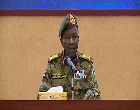 شاهد : الموتمر الصحفي للمجلس العسكري الانتقالي للسودان ردا لمزكرة قوي الحرية و التغير شاهد : الموتمر الصحفي للمجلس العسكري الانتقالي للسودان ردا لمزكرة قوي الحرية و التغير