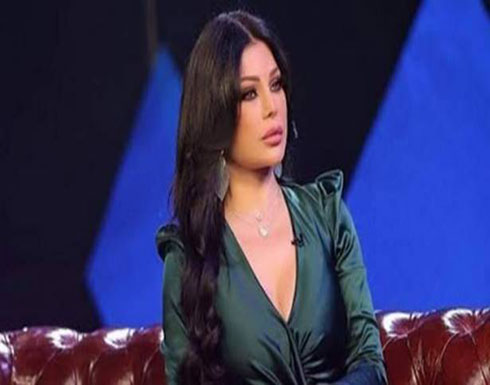 هيفا وهبي: "ما عم بيخلوني احكي.. بس قريباً جداً" هيفا وهبي: "ما عم بيخلوني احكي.. بس قريباً جداً"