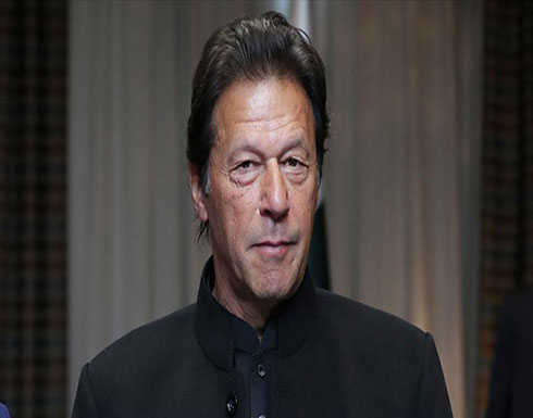 عمران خان: الشعب الباكستاني سيدعم الكشميريين حتى آخر رمق عمران خان: الشعب الباكستاني سيدعم الكشميريين حتى آخر رمق