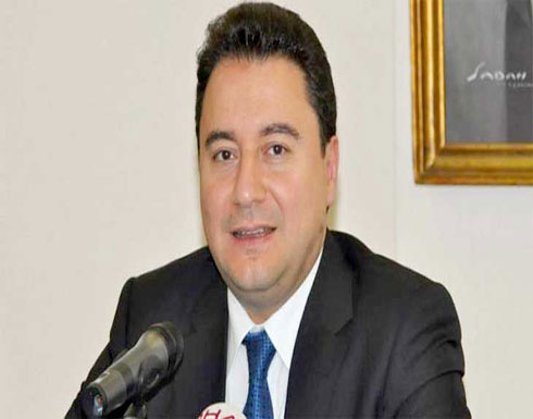 تركيا: باباجان يخرج عن صمته تركيا: باباجان يخرج عن صمته