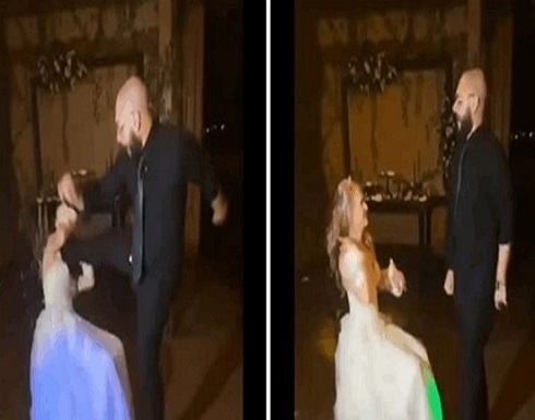 عريس يركل عروسه في وجهها خلال حفل زفافهما في بريطانيا .. شاهدوا ردة فعلها (فيديو) عريس يركل عروسه في وجهها خلال حفل زفافهما في بريطانيا .. شاهدوا ردة فعلها (فيديو)